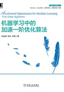 怀化旅游学校校长是谁啊