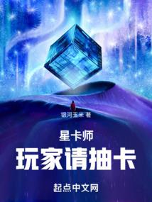 歌乐山桃花谷门票多少