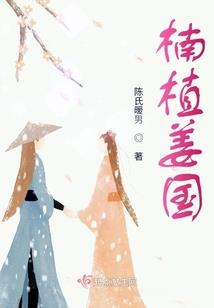 去江西旅游团价格