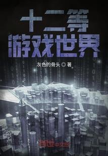 篱笆论坛上海旅游住宿