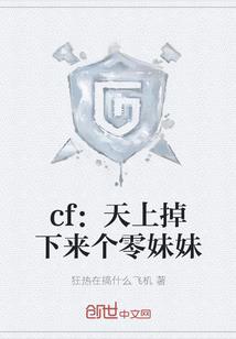 岢岚旅游