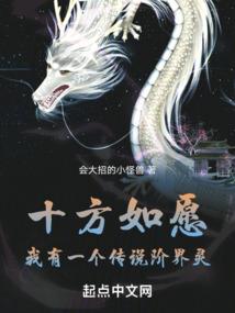 旅游巴士出租价格