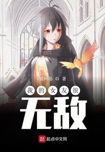 香港7演唱会门票