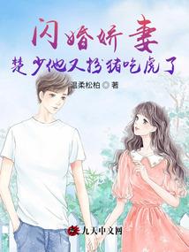 刘老板去了哪里旅游