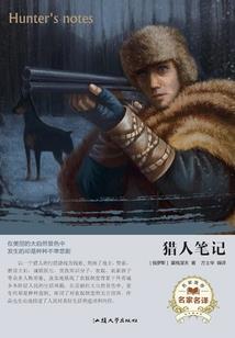 湖北自驾去九江火车站