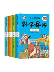 河边山城旅游景点