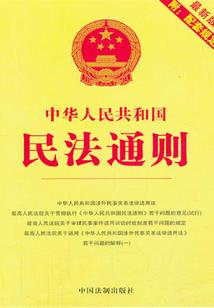 福州哪个厂值得去工作