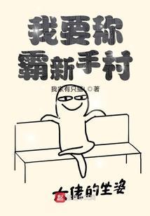 舟山旅游景区价格多少
