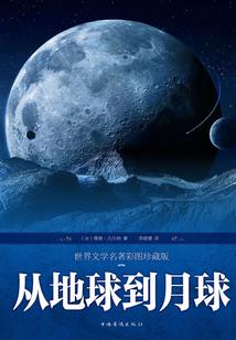 厦门旅游vlog五天