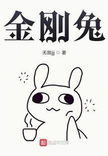 双峰旅游团北京