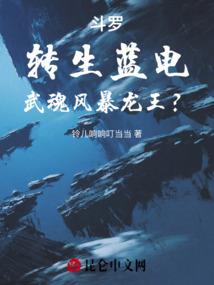 晨光的旅游景点