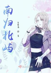 我的旅行吃住门票英语