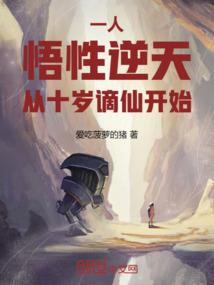 广西北海主要旅游景点