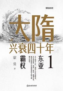 夫子庙附近旅游区