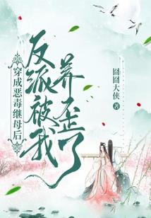 欧洲海洋旅游公司