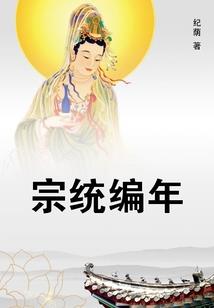 崽州旅游价格走势