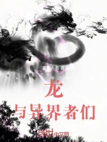 旅游社字号