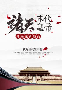 昌平灯会哪里好玩