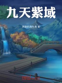 泰国旅游飞机大小多少