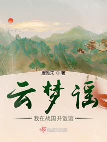 峨眉山市峨眉旅游学院