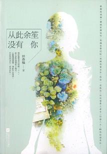 北戴河旅游必去景点介绍