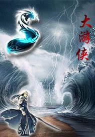 旅游签证中心面签流程