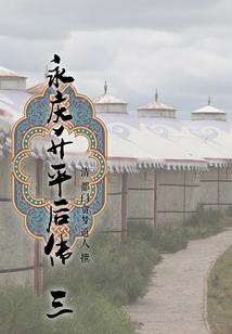 马来西亚旅游展什么时间