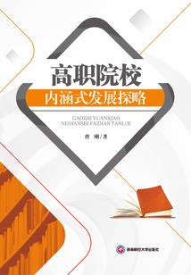 巴里坤旅游公司电话号码