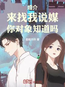 智能红色旅游的项目名称