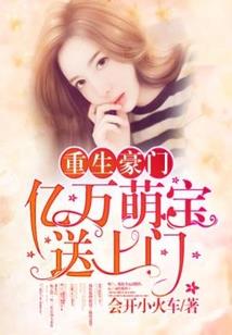 大连西山观景台门票多少