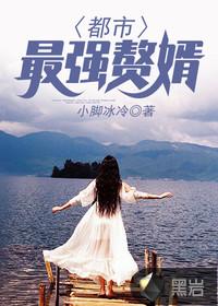 昌黎黄金海岸门票制作