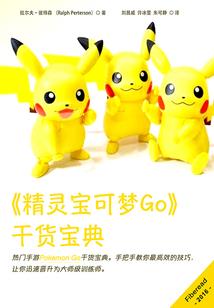 马来旅游7天的攻略