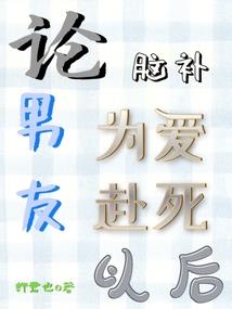 罗平最值得去
