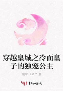丰宁大滩旅游度假酒店