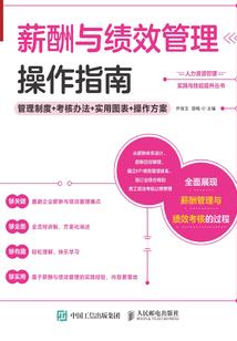 春节石家庄周边自驾