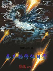 贵阳旅游升级改造项目