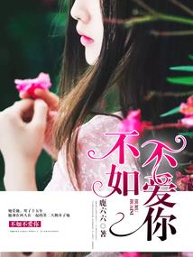 阳山温泉夜场门票