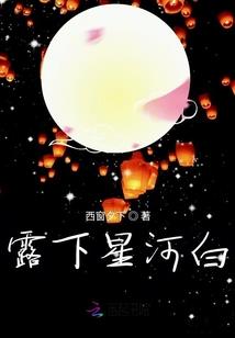广州出发自驾到杭州