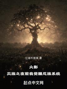 江西旅游攻略费用