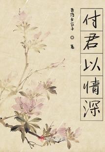 新疆北疆的旅游路线