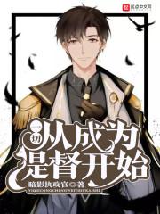 哪个县城值得去创业