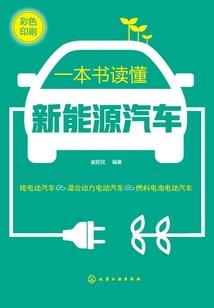 山间小溪旅游区图片大全