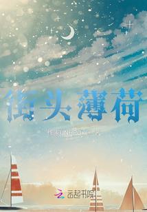 青海人生必去景点