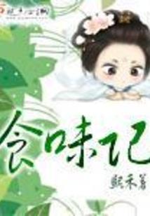龙虎寺旅游度假村优惠