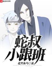 中山旅游团平价