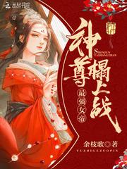 丹景山旅游攻略