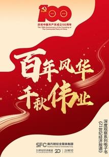 雪纺衫印花海边度假旅游