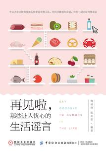 旅游必备物品拼多多开箱