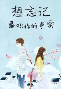 平潭岛旅游穿搭冬天