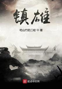 济宁去哪里旅游3天回来